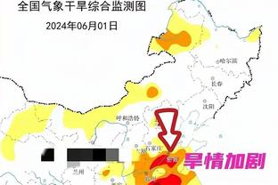 雷竞技电竞官网是正规的吗截图0